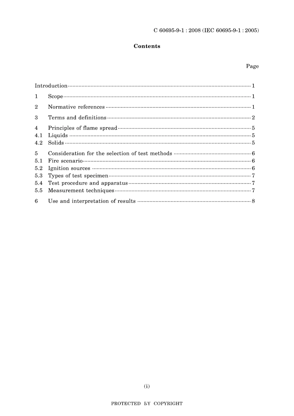 JIS C 60695-9-1-2008.pdf_第3页
