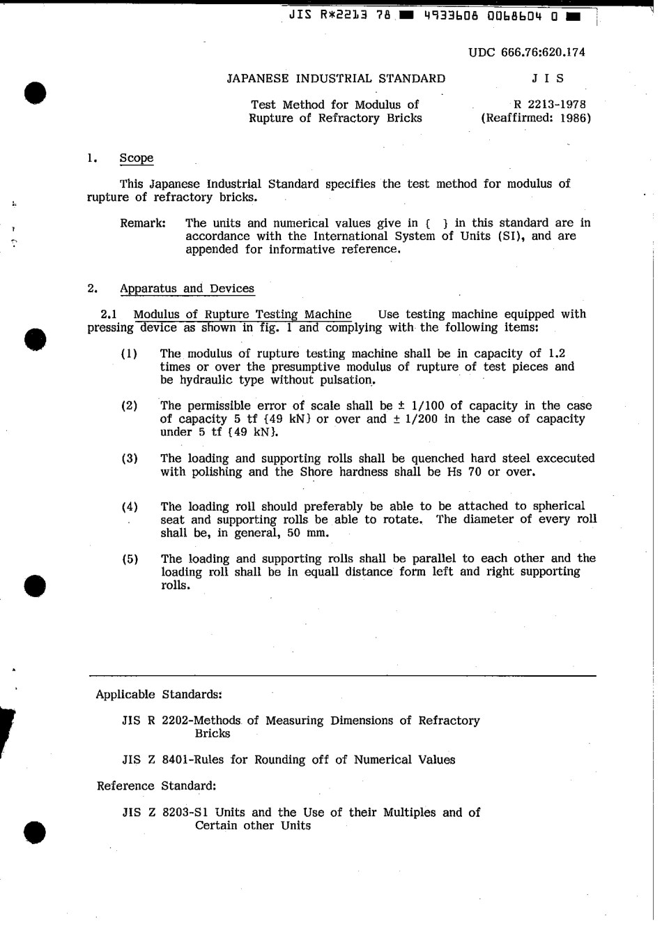 JIS R 2213-1978 scan.pdf_第3页