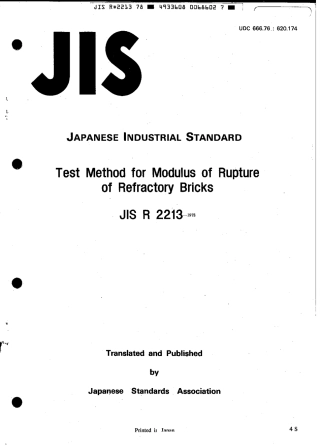 JIS R 2213-1978 scan.pdf