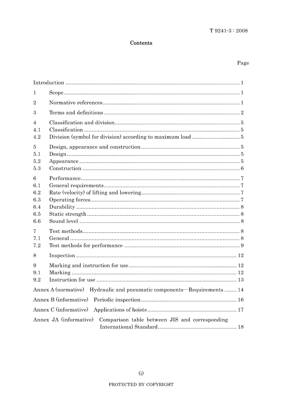 JIS T 9241-3-2008.pdf_第3页