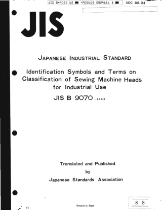 JIS B 9070-1962 scan.pdf