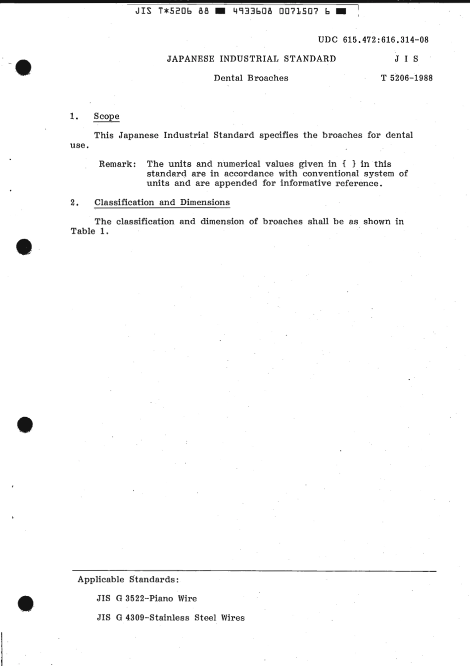 JIS T 5206-1988 scan.pdf_第3页