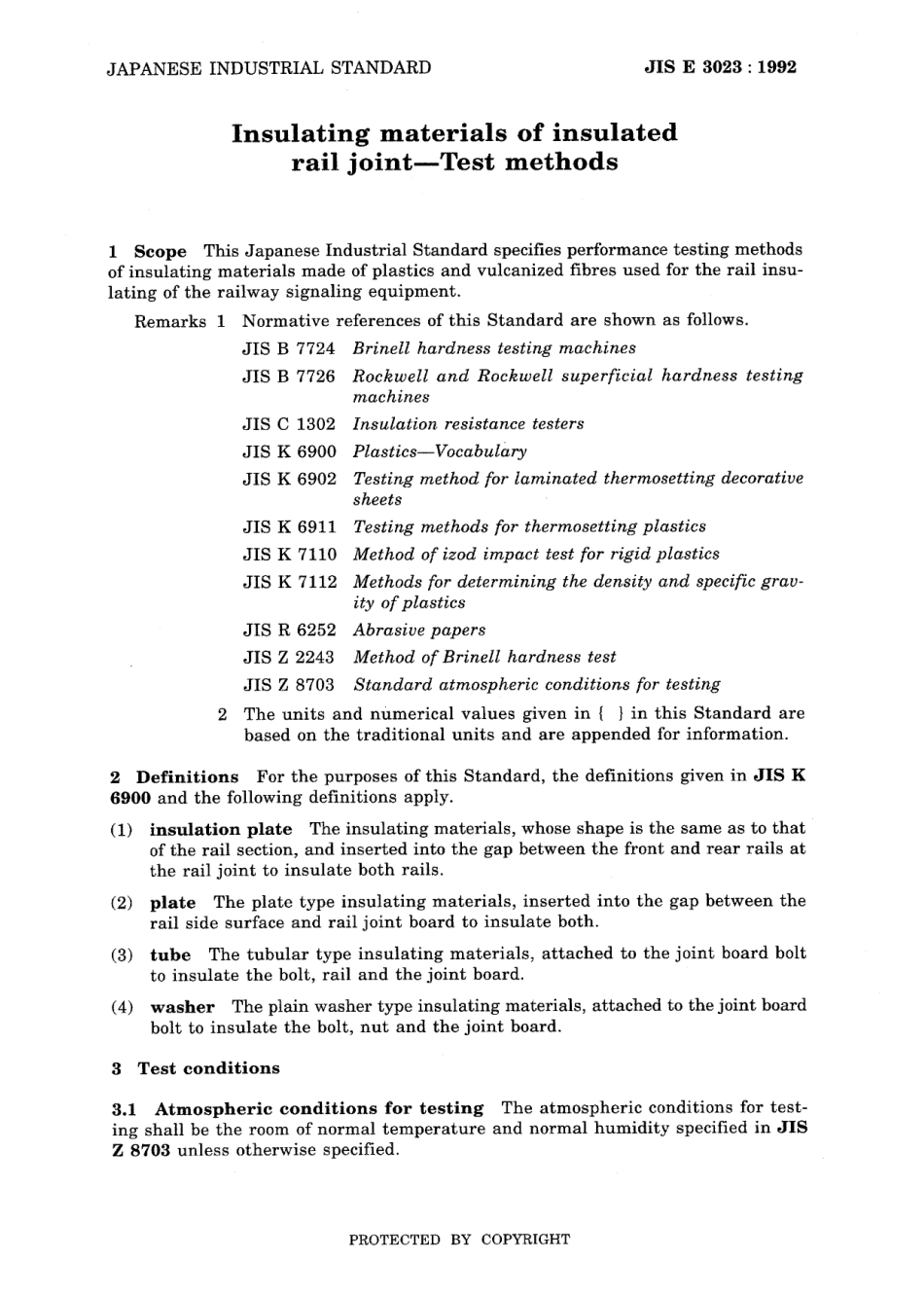 JIS E 3023-1992 (2001).pdf_第3页