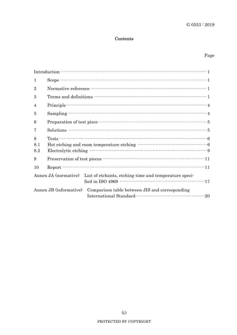 JIS G 0553-2019.pdf_第3页