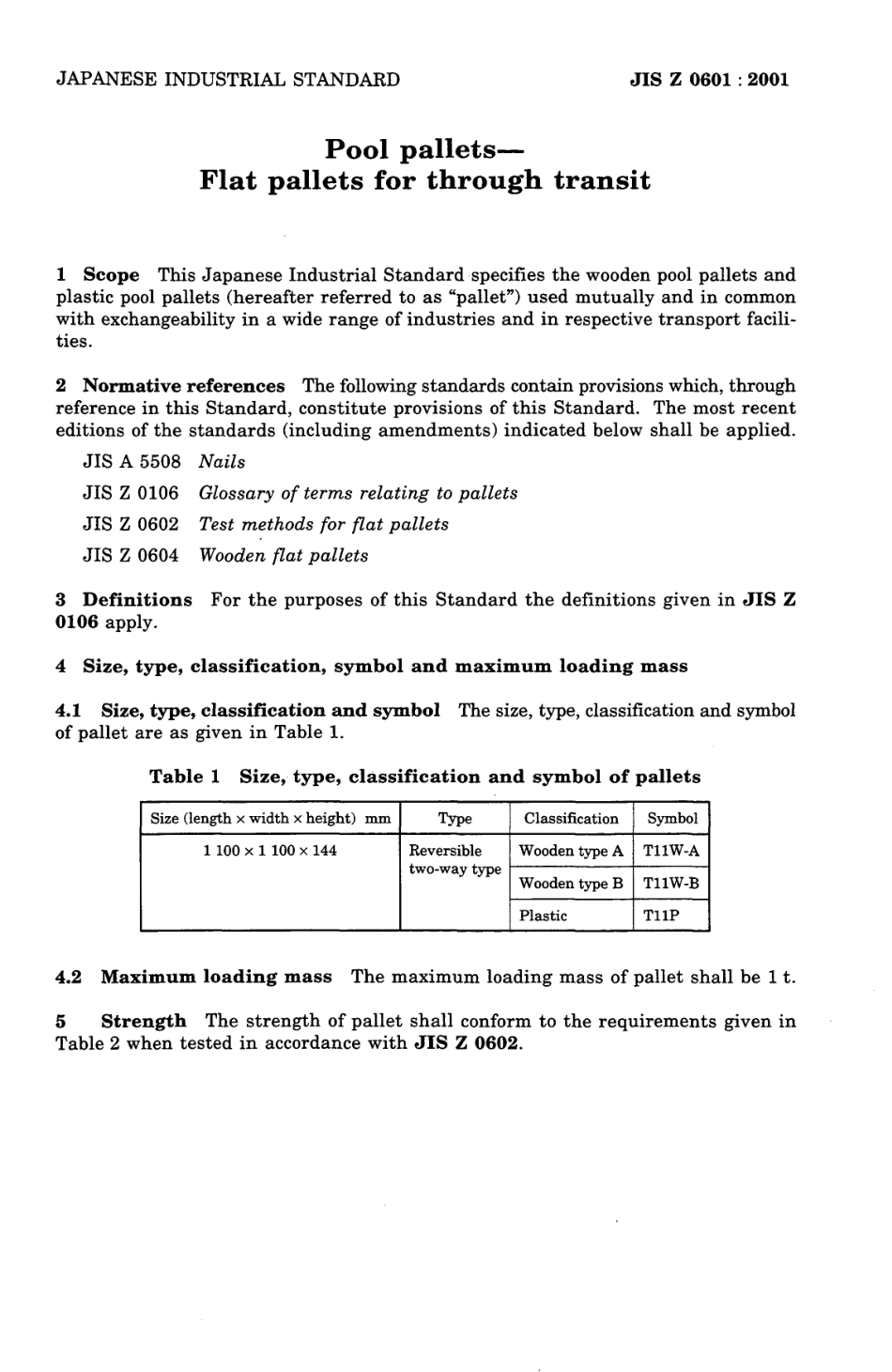 JIS Z 0601-2001.pdf_第3页