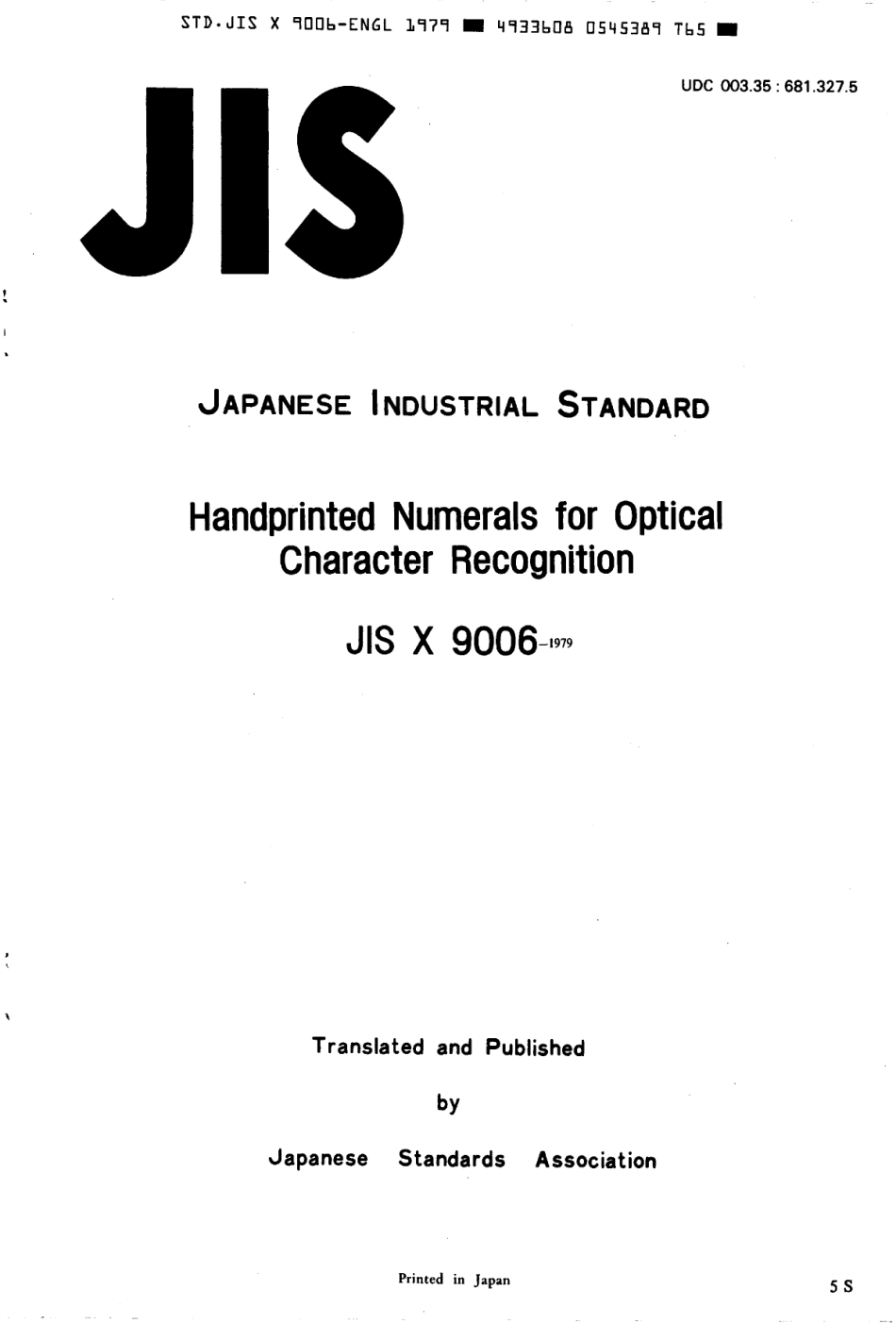 JIS X 9006-1979 scan.pdf_第1页