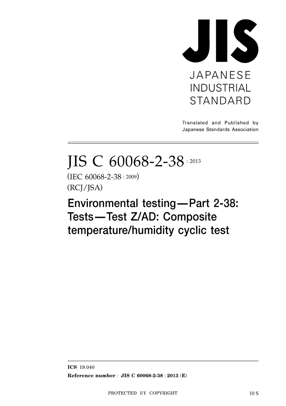 JIS C 60068-2-38-2013.pdf_第1页