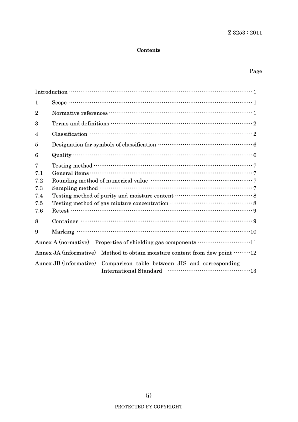 JIS Z 3253-2011.pdf_第3页