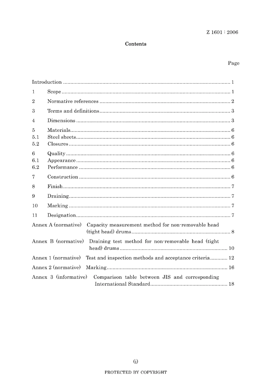 JIS Z 1601-2006.pdf_第3页