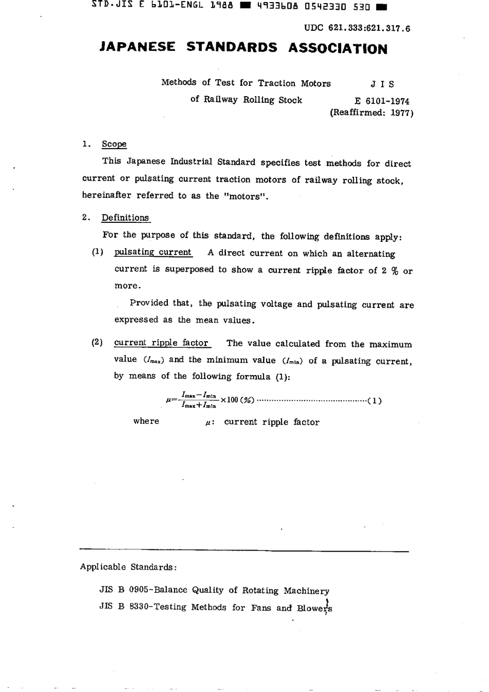 JIS E 6101-1974 (1988) scan.pdf_第2页