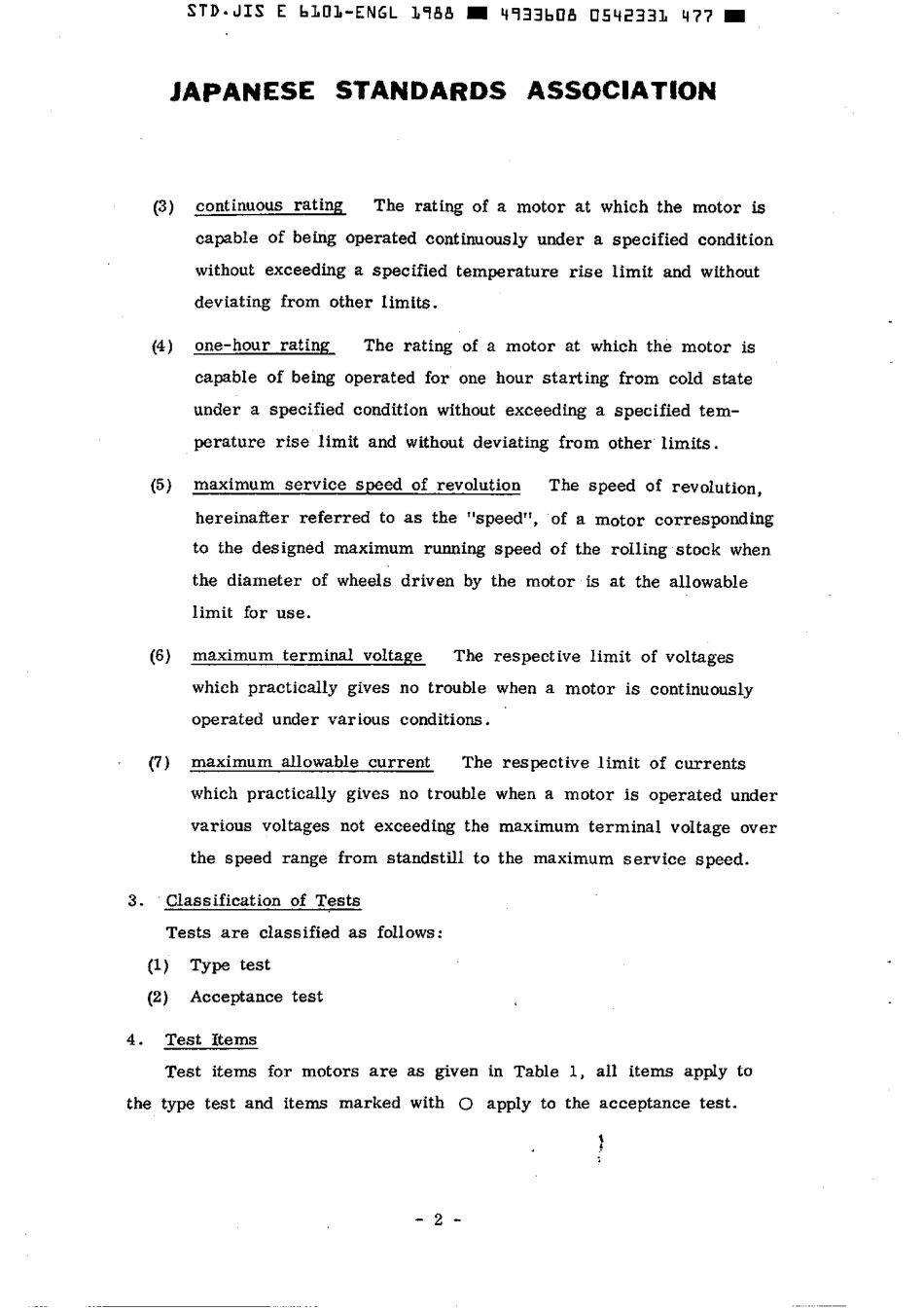 JIS E 6101-1974 (1988) scan.pdf_第3页