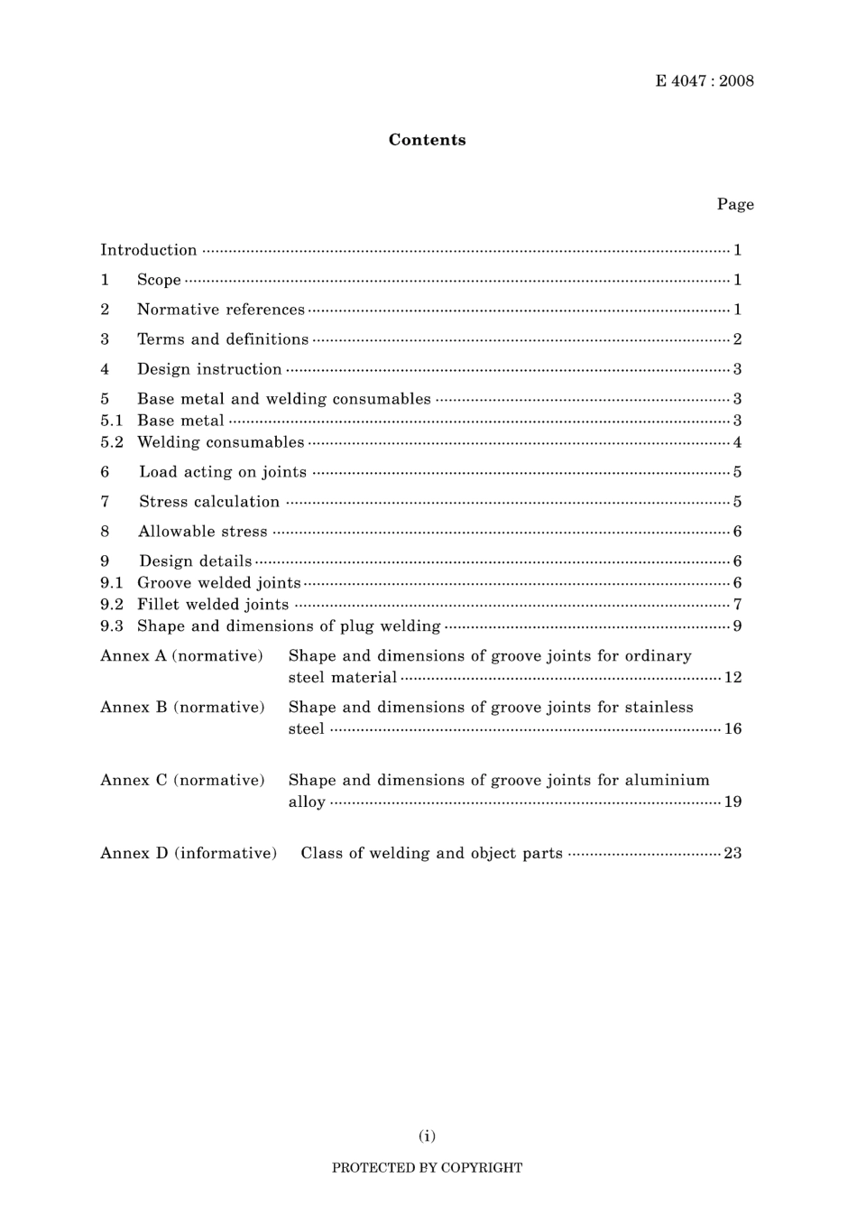 JIS E 4047-2008.pdf_第3页