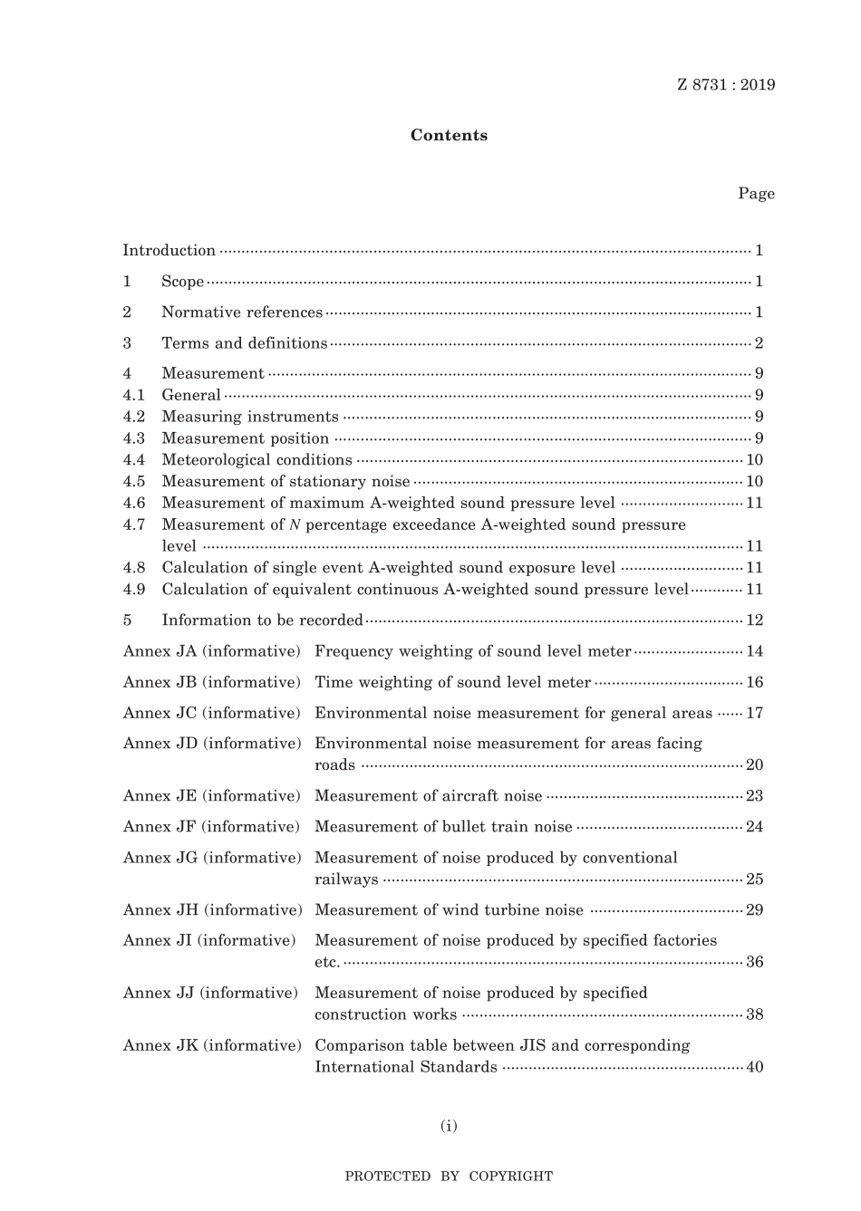 JIS Z 8731-2019.pdf_第3页