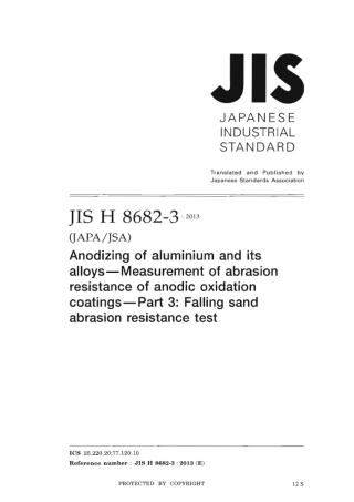 JIS H 8682-3-2013 scan.pdf