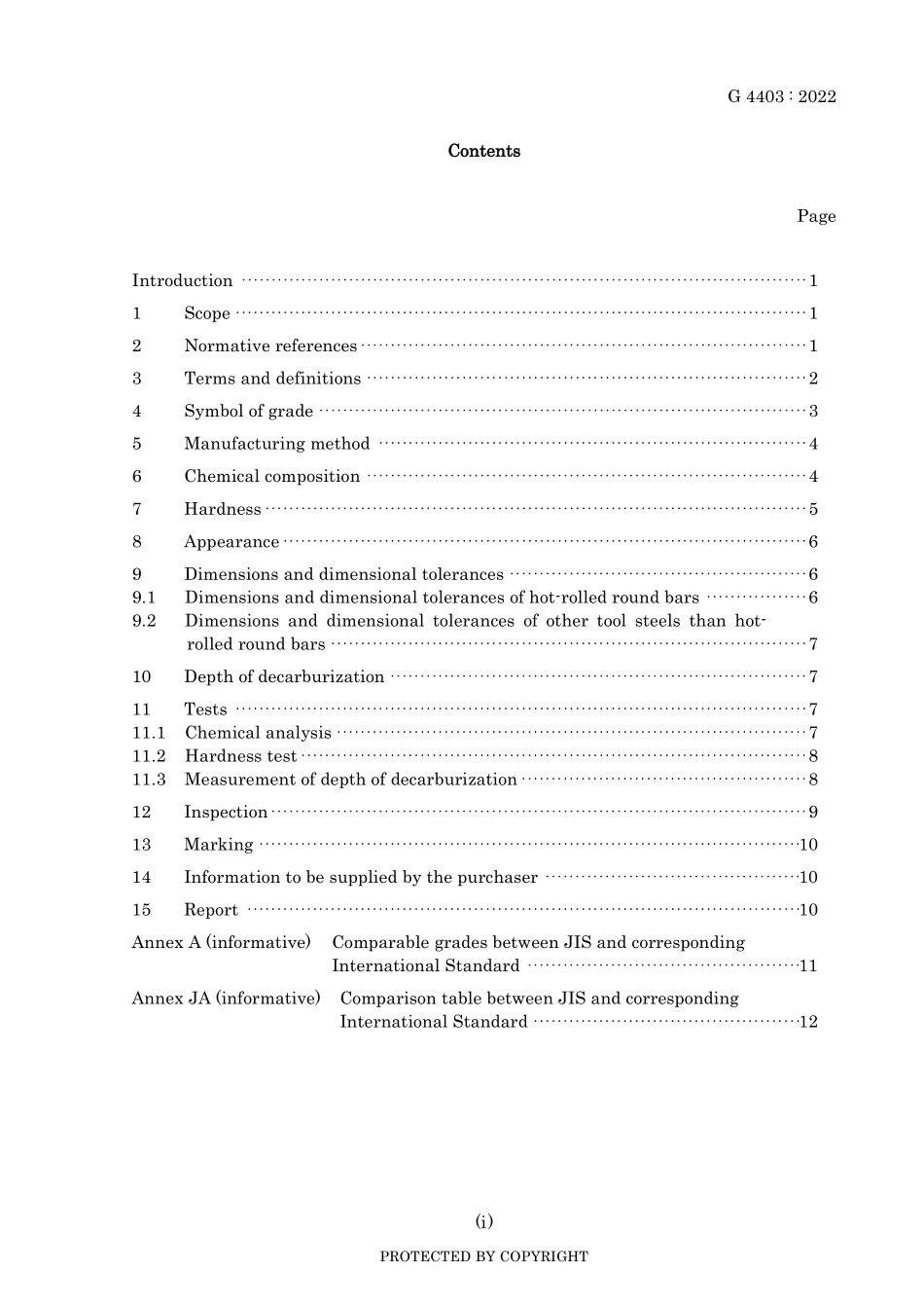 JIS G 4403-2022.pdf_第3页