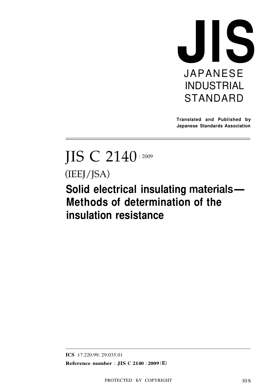 JIS C 2140-2009.pdf_第1页