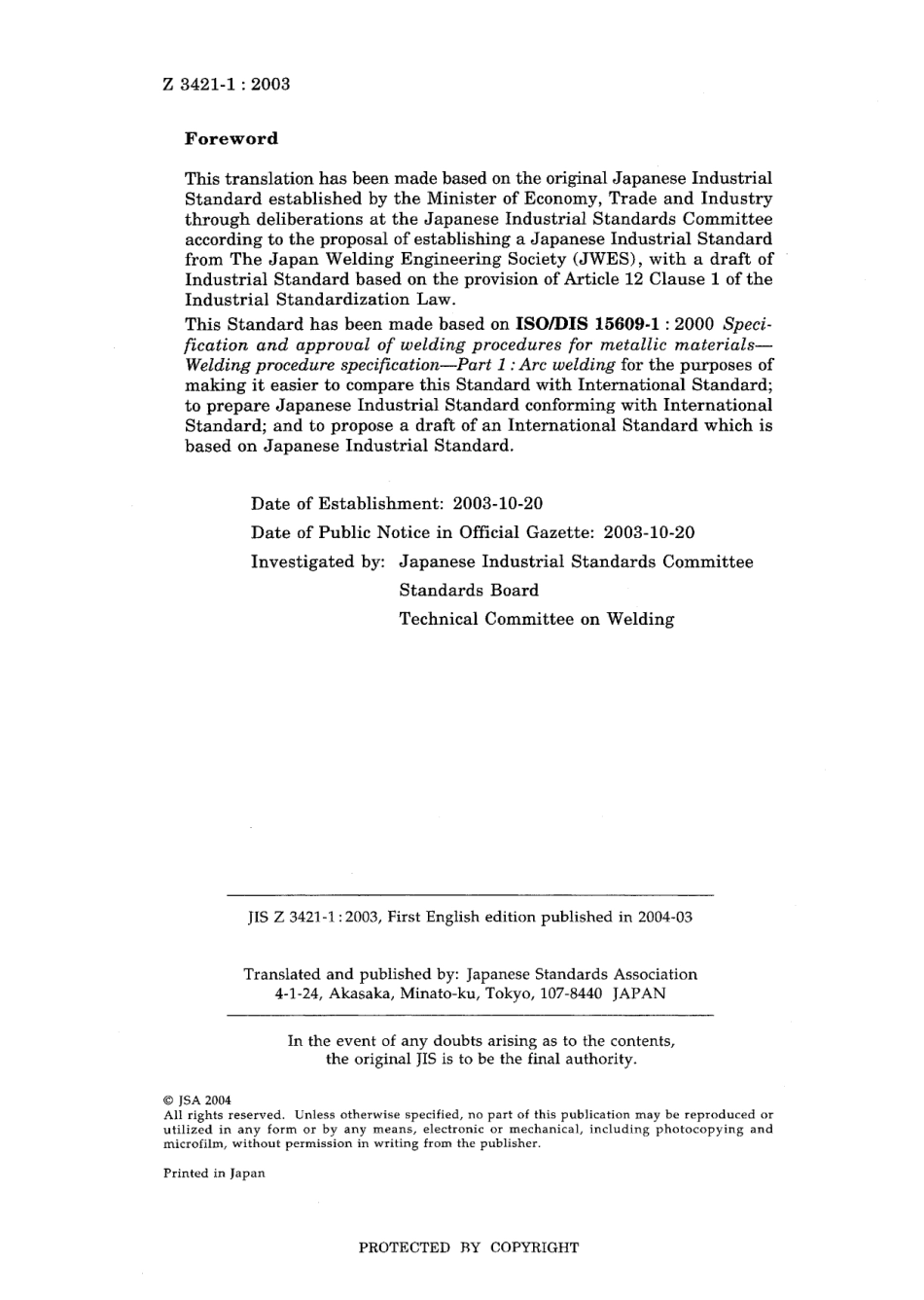 JIS Z 3421-1-2003.pdf_第2页