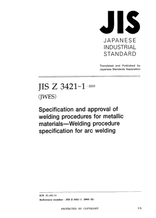 JIS Z 3421-1-2003.pdf