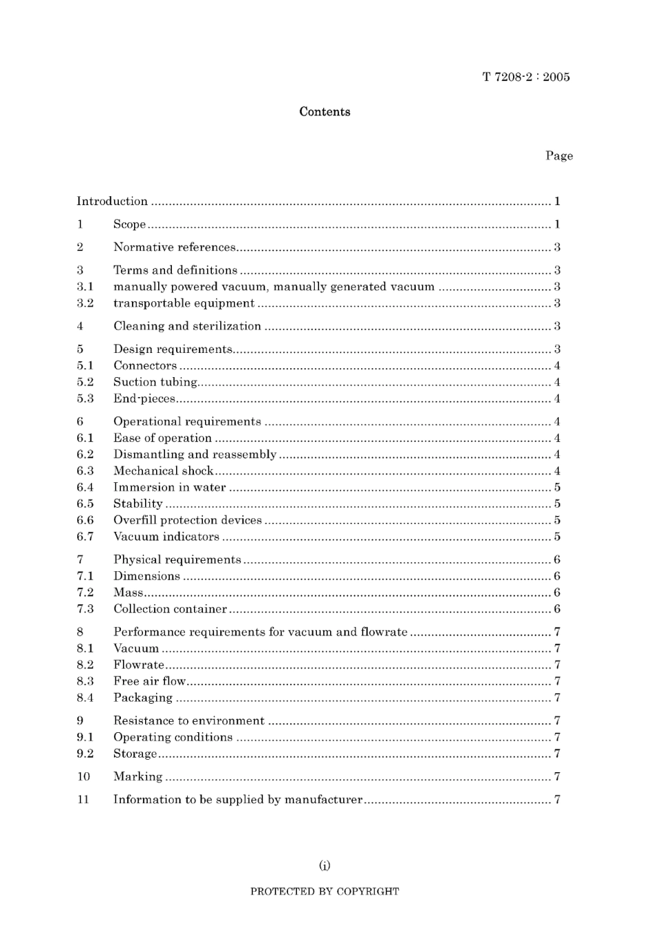 JIS T 7208-2-2005.pdf_第3页
