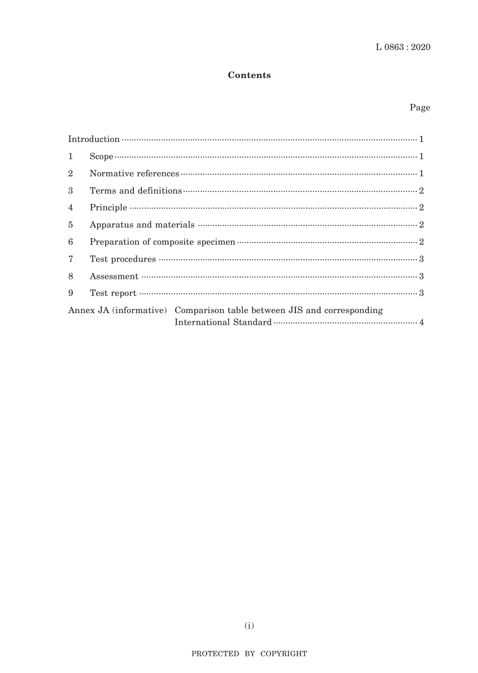 JIS L 0863-2020.pdf_第3页