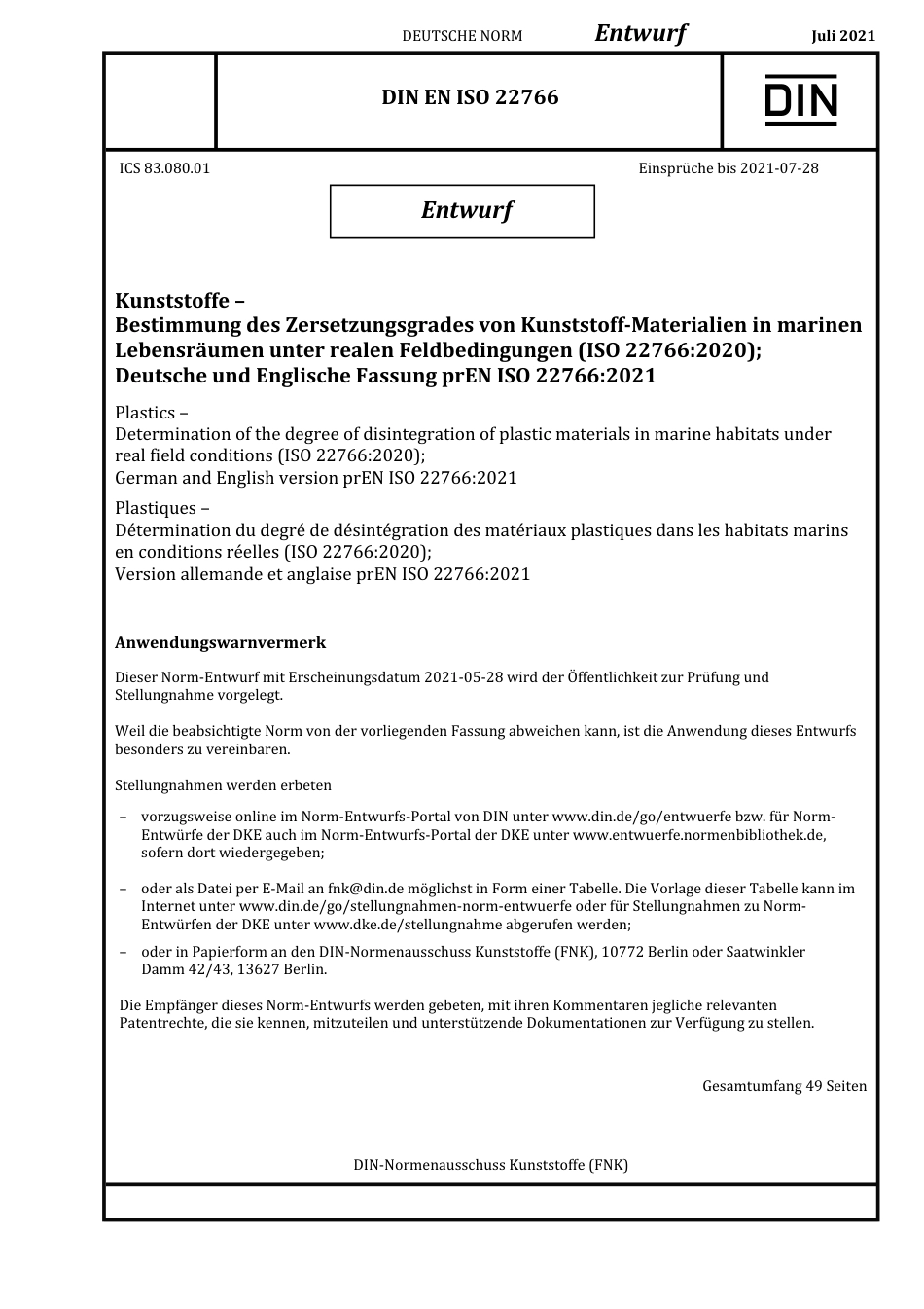 DIN_EN_ISO_22766_E__2021-07.pdf_第1页