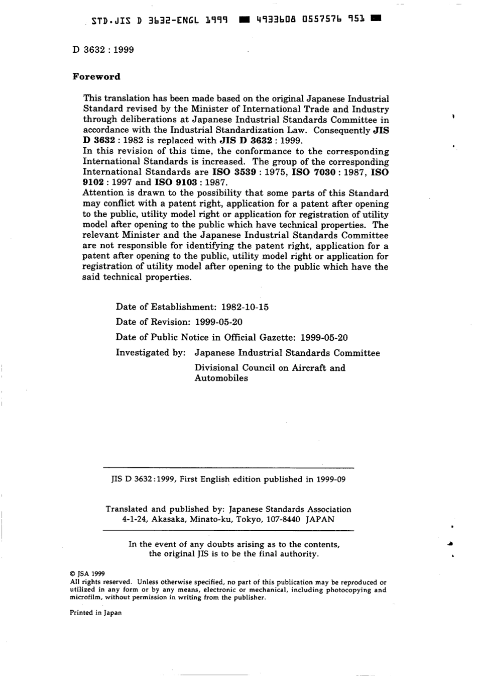JIS D 3632-1999 scan.pdf_第2页