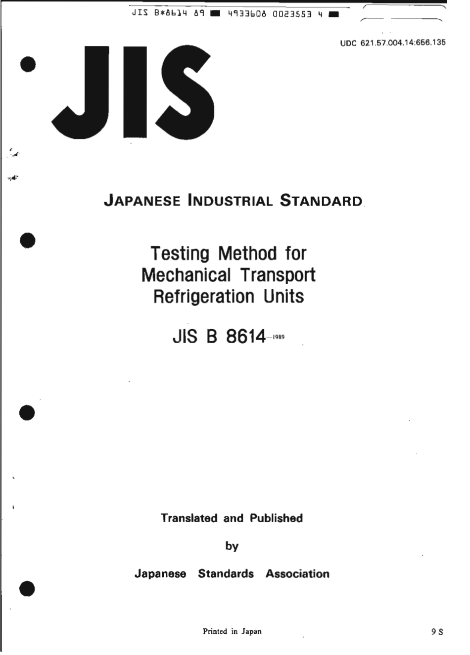 JIS B 8614-1989 scan.pdf_第1页
