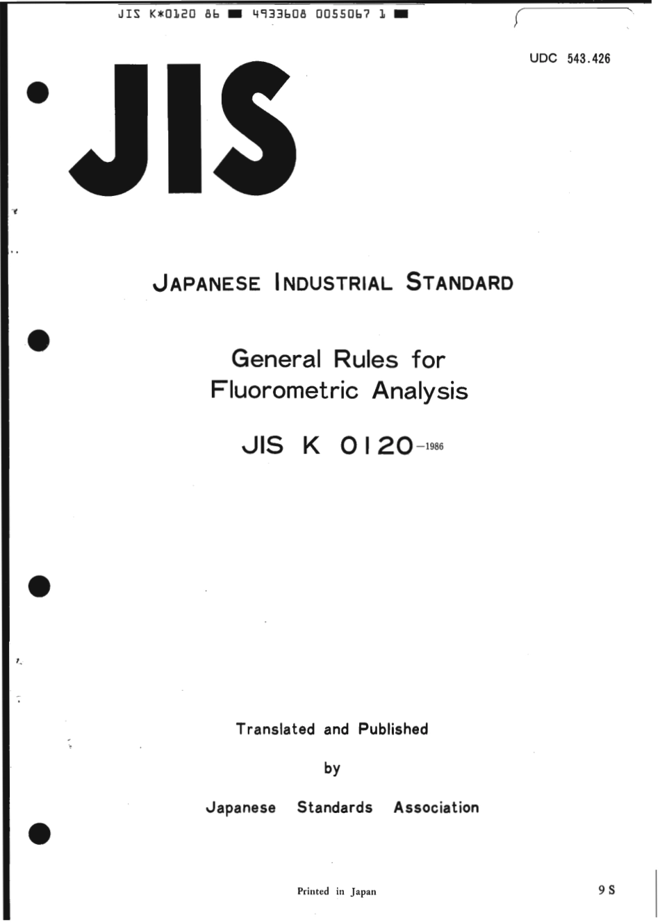 JIS K 0120-1986 scan.pdf_第1页