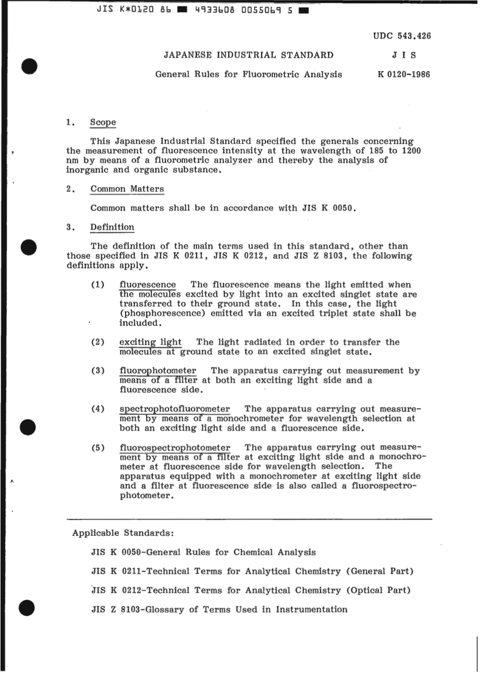 JIS K 0120-1986 scan.pdf_第3页