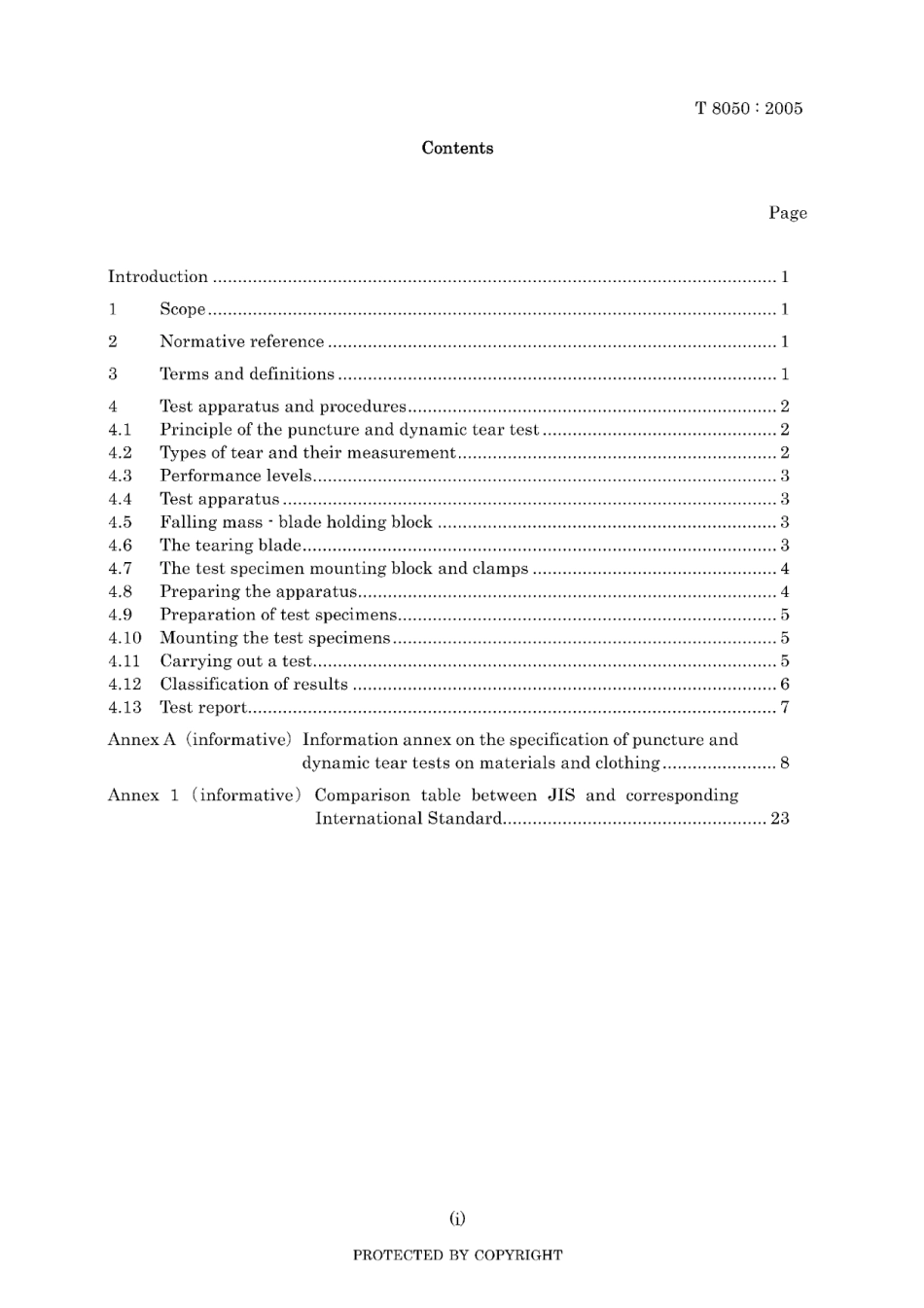 JIS T 8050-2005.pdf_第3页