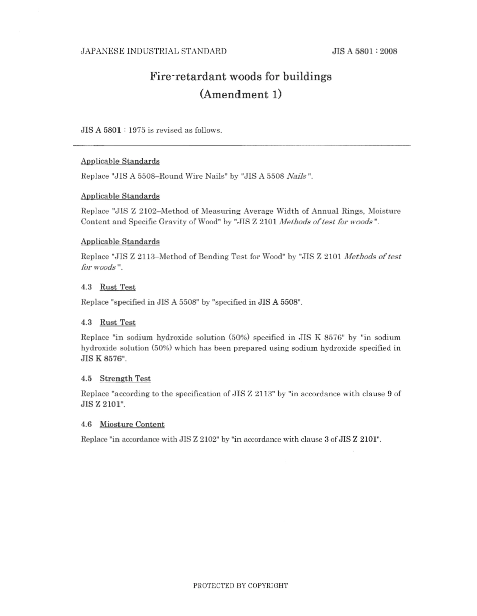 JIS A 5801-1975 amd1-2008.pdf_第3页