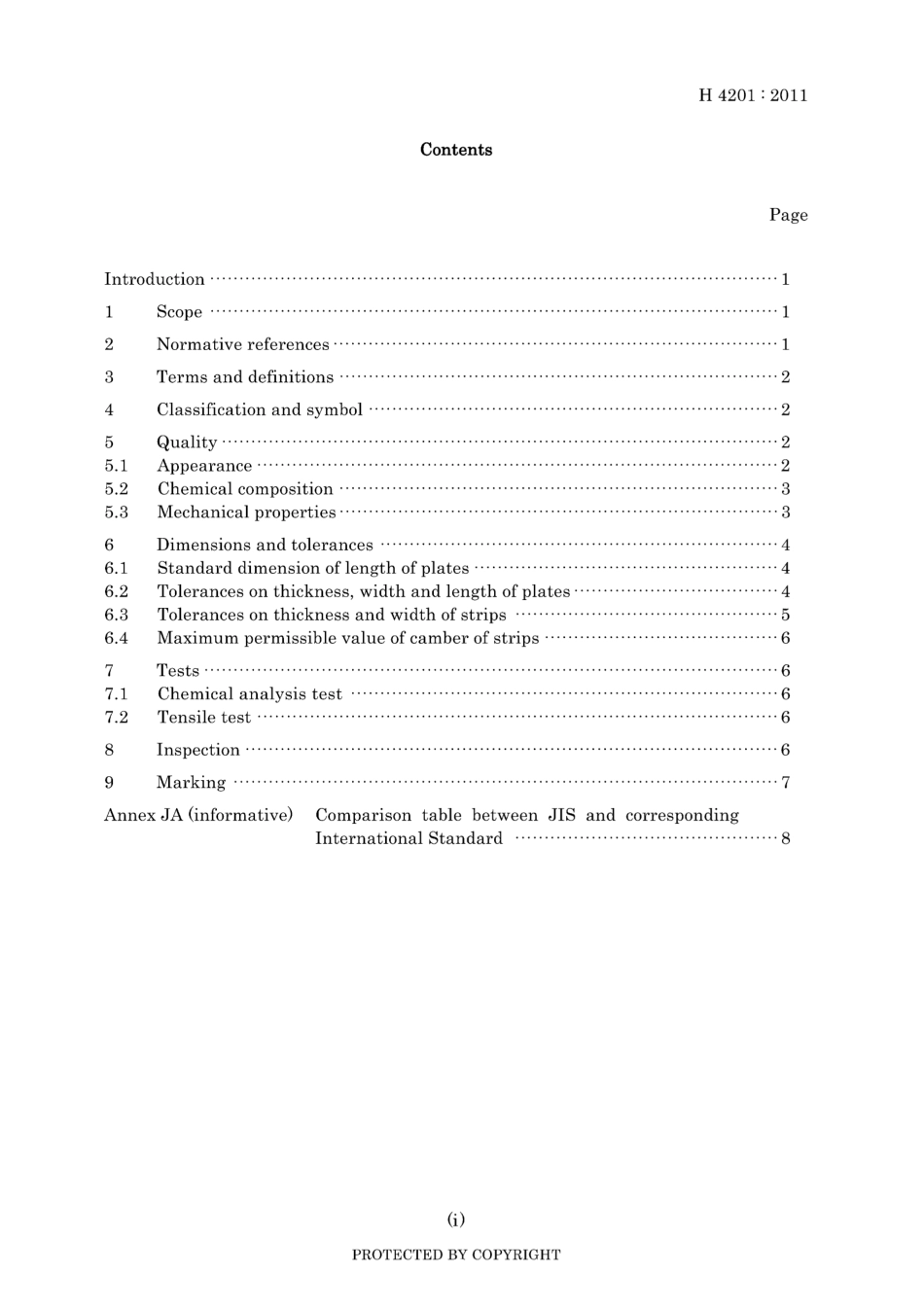 JIS H 4201-2011.pdf_第3页