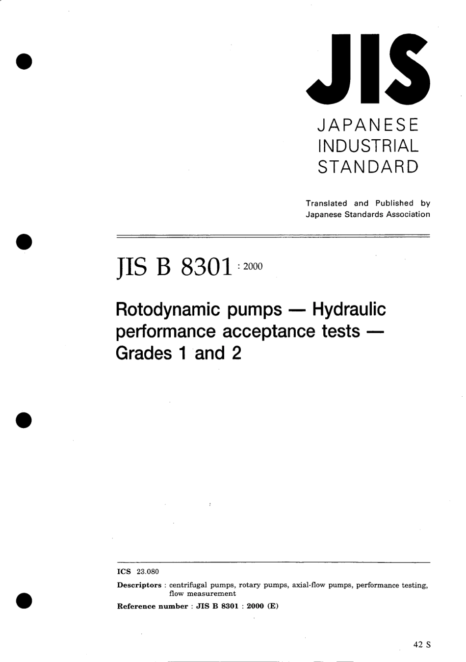 JIS B 8301-2000 scan.pdf_第1页