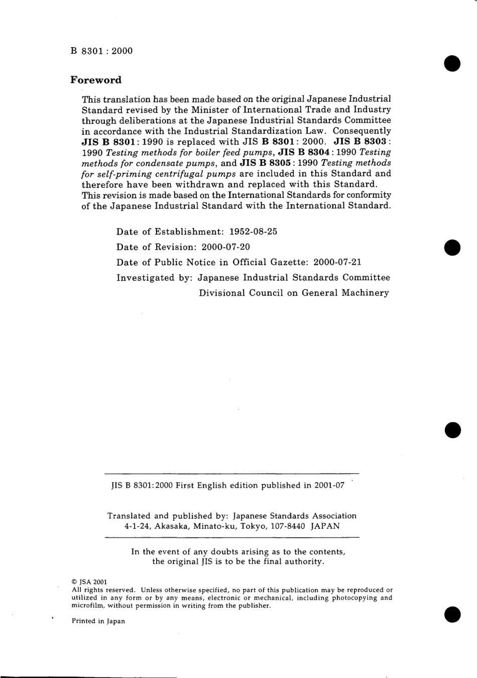 JIS B 8301-2000 scan.pdf_第2页