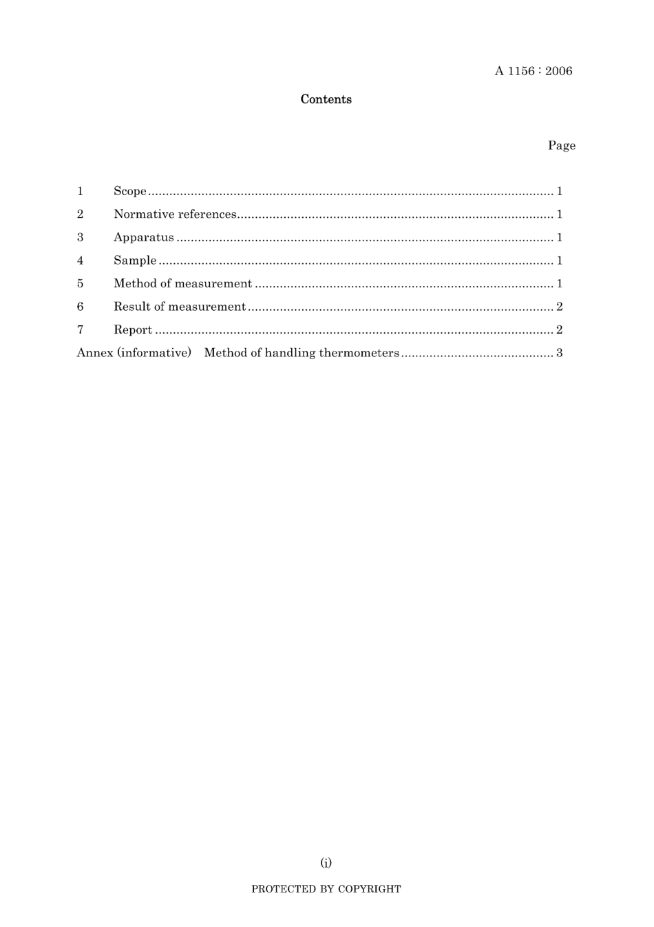 JIS A 1156-2006.pdf_第3页
