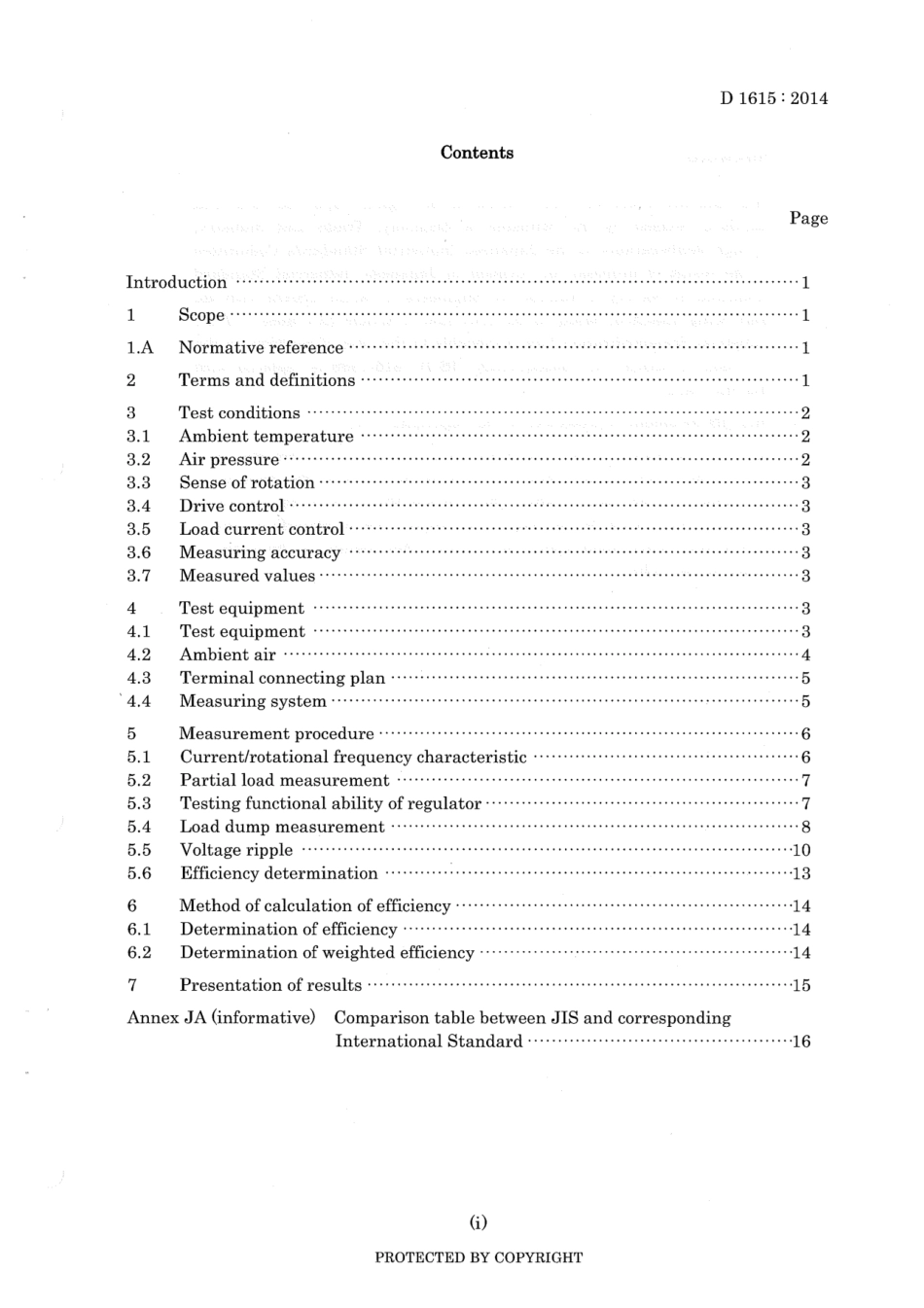 JIS D 1615-2014 scan.pdf_第3页