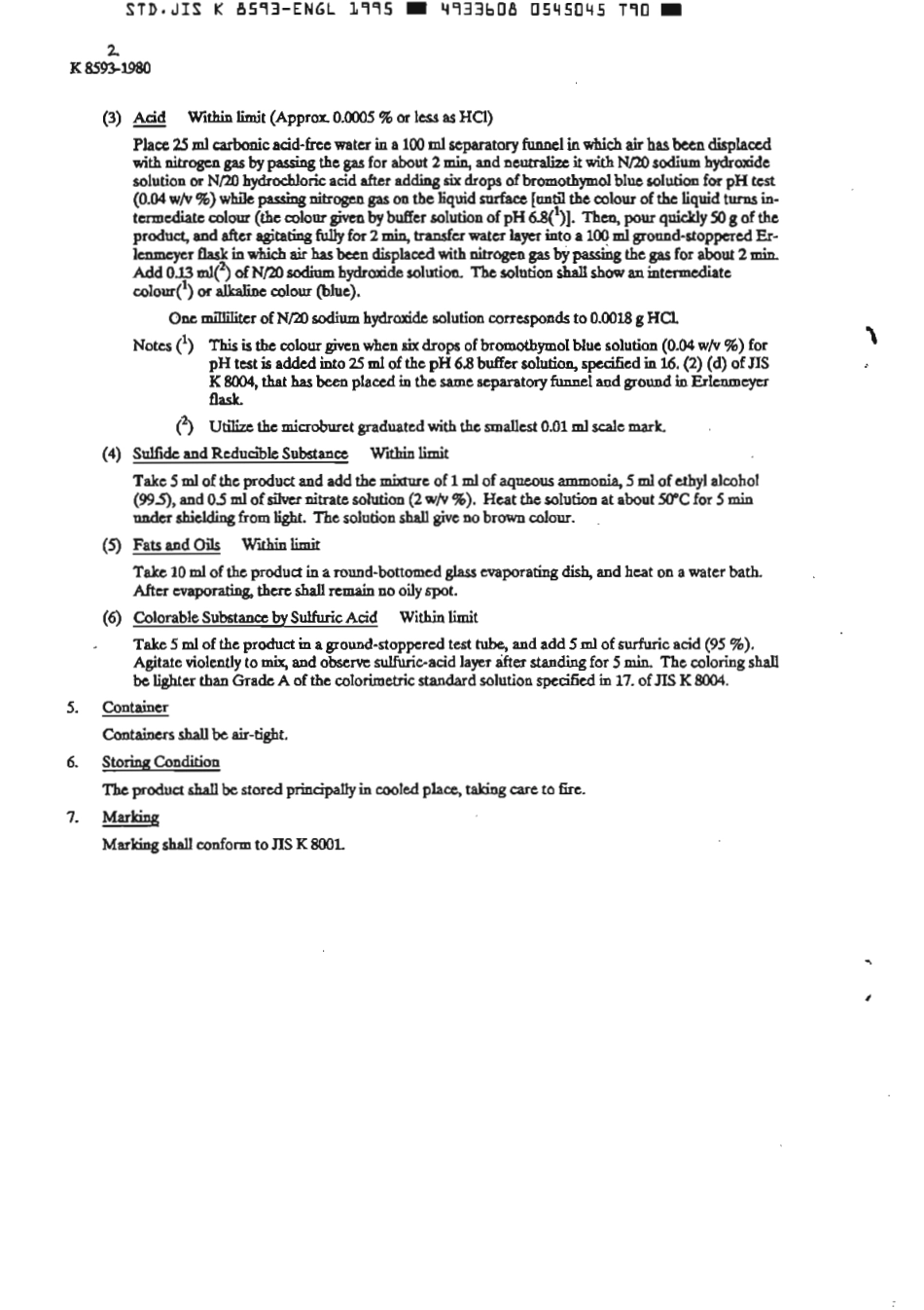 JIS K 8593-1980 (1995) scan.pdf_第3页