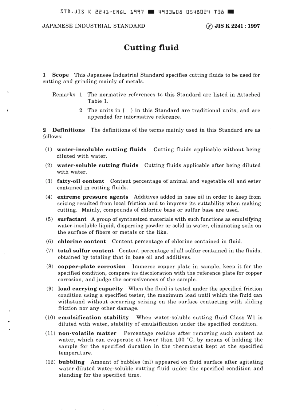 JIS K 2241-1997 scan.pdf_第3页