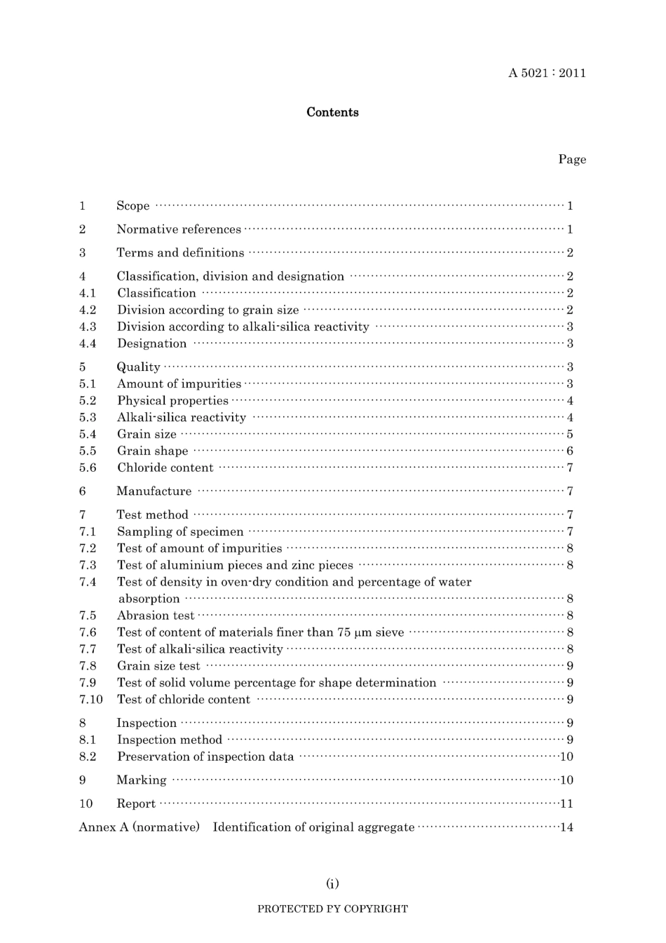 JIS A 5021-2011.pdf_第3页