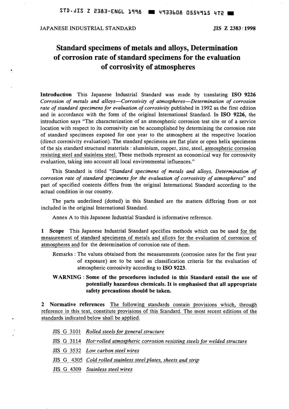JIS Z 2383-1998 scan.pdf_第3页