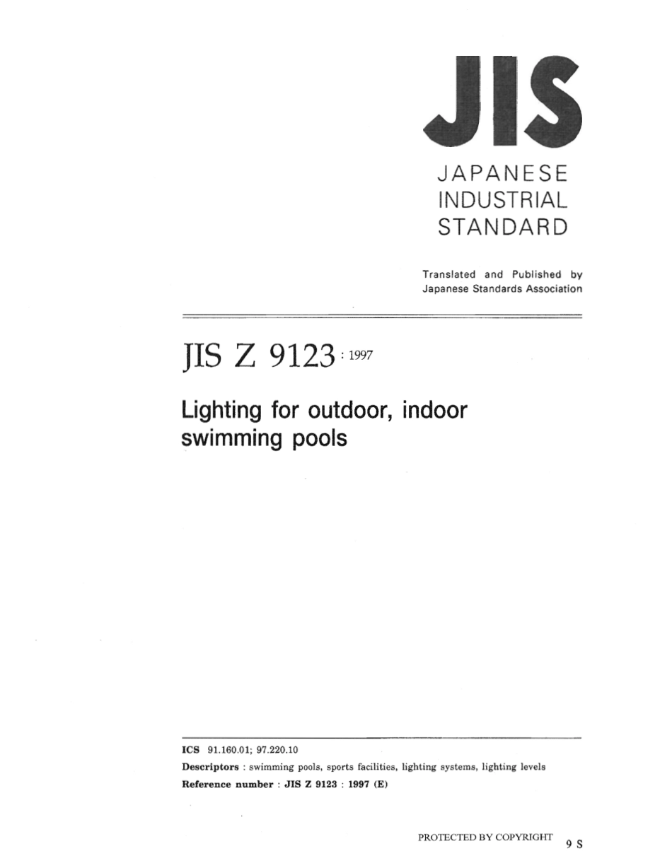 JIS Z 9123-1997 scan.pdf_第1页