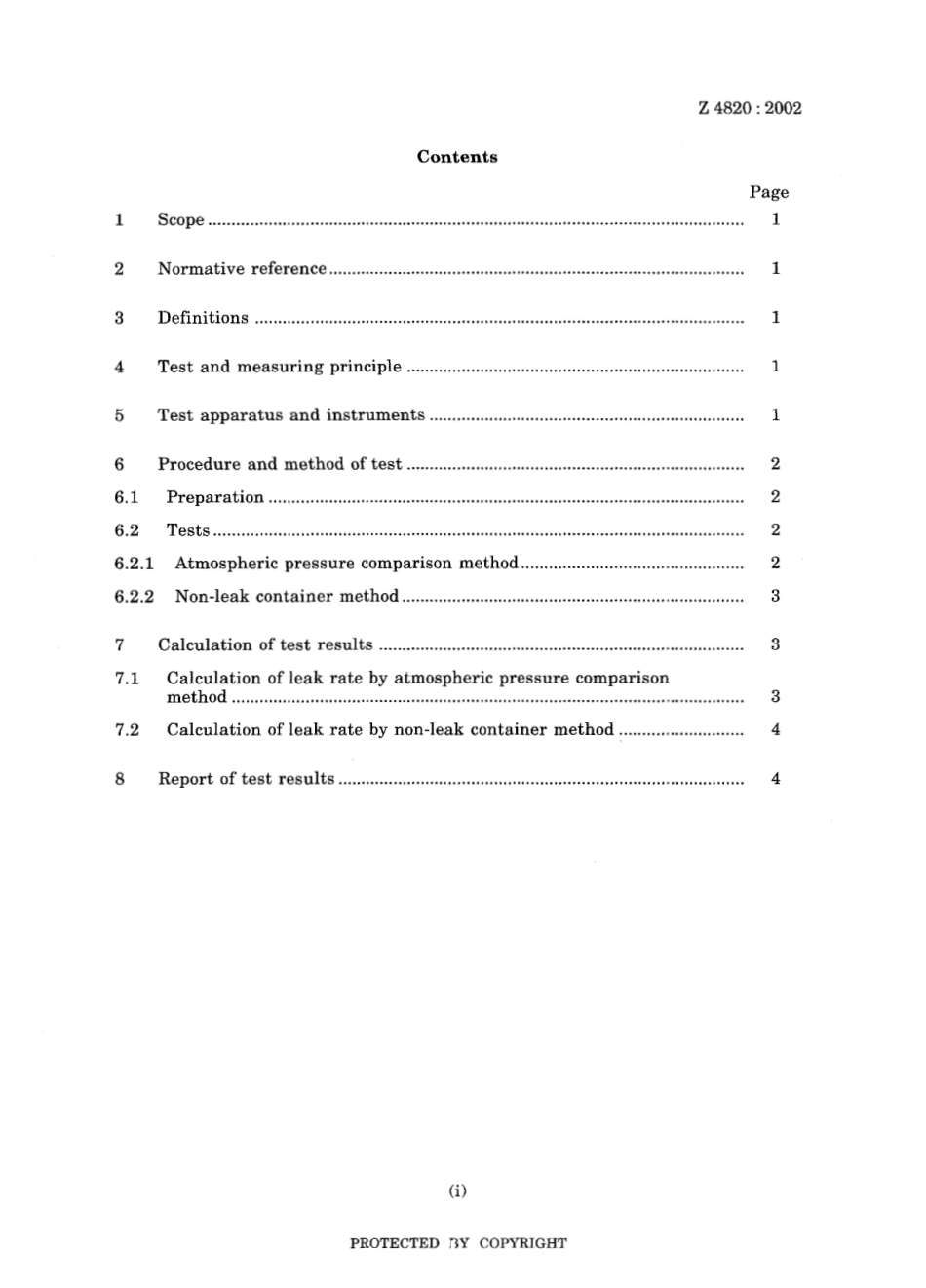 JIS Z 4820-2002.pdf_第3页