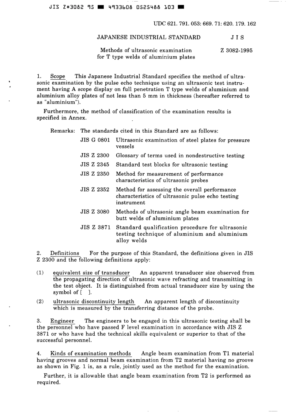 JIS Z 3082-1995 scan.pdf_第3页