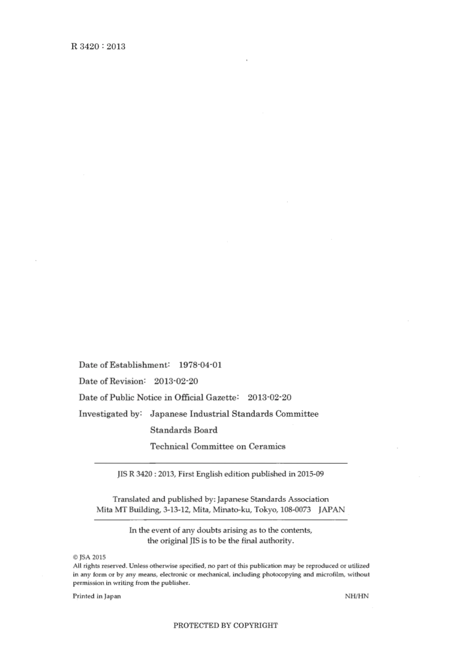 JIS R 3420-2013 scan.pdf_第2页