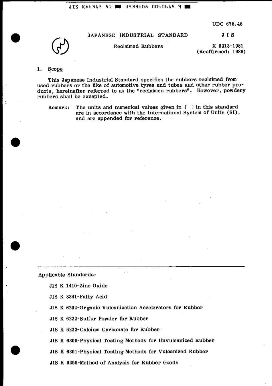 JIS K 6313-1981 (1986) scan.pdf_第3页