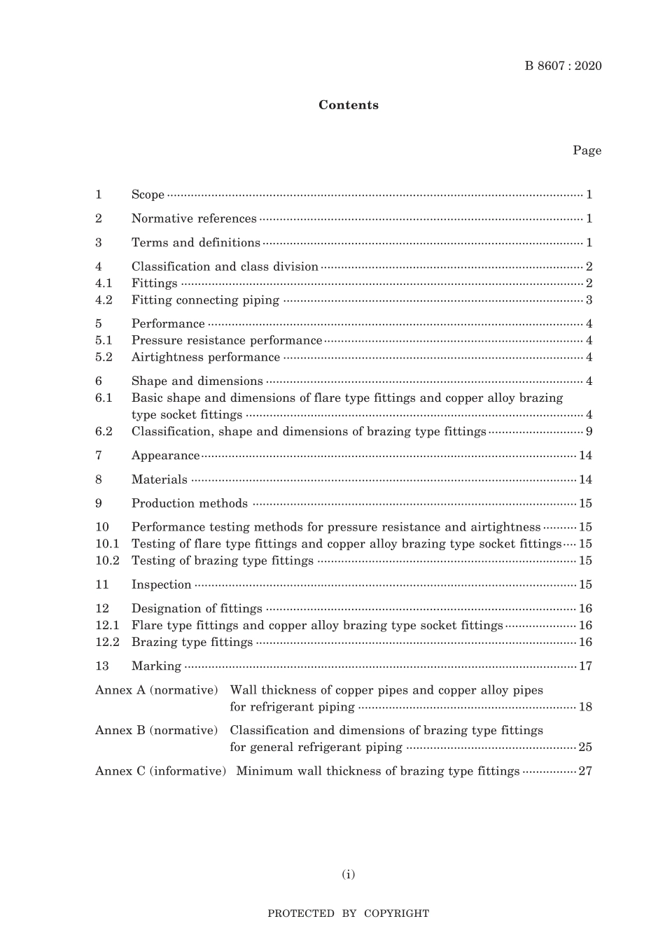 JIS B 8607-2020.pdf_第3页