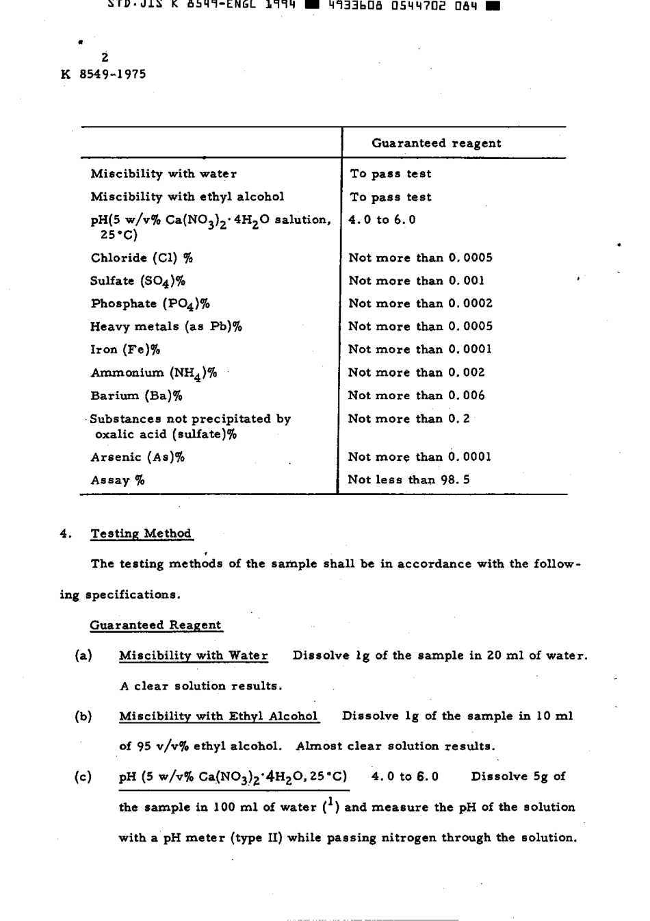 JIS K 8549-1975 (1994) scan.pdf_第3页