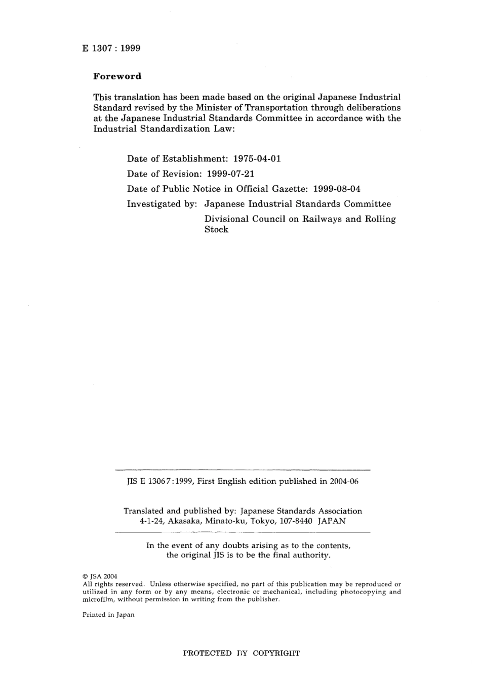 JIS E 1307-1999.pdf_第2页