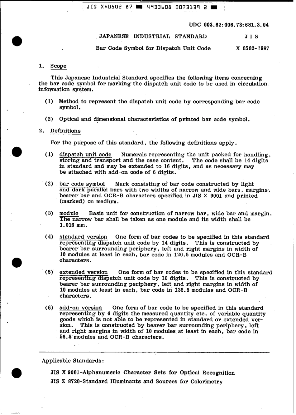 JIS X 0502-1987 scan.pdf_第3页