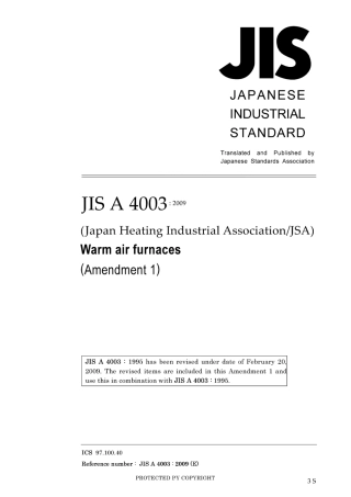 JIS A 4003-1995 amd1-2009.pdf
